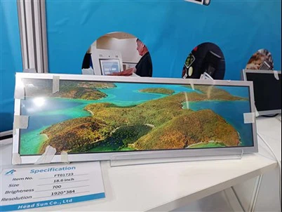 18.6 אינץ' בר סוג IPS LCD מסך מתוח תצוגת צג